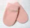 Kojenecké rukavičky.
Velikost 1: 0-3 měsíců.
Velikost 2: 3-6 měsíců.
Barevné provedení: Růžová.
složení materiálu: 100% Polyester.
